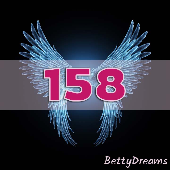158 Fears
