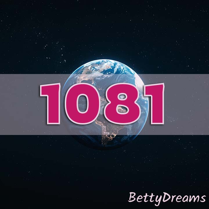 1081 Fears