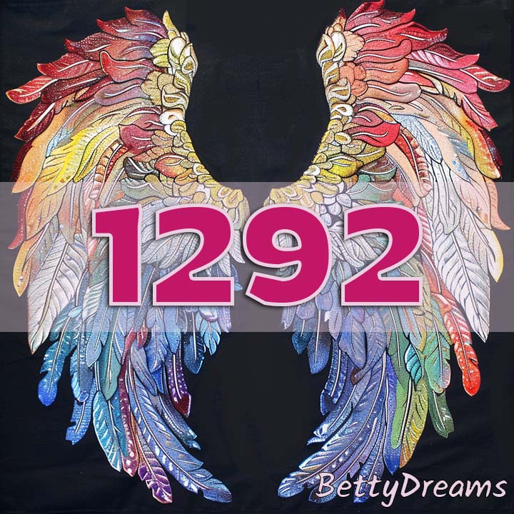1292 Fears