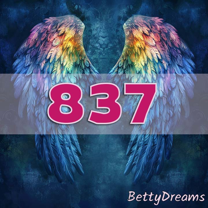Fears 837