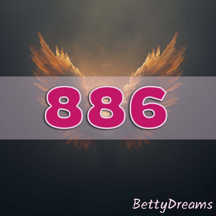 Fears 886