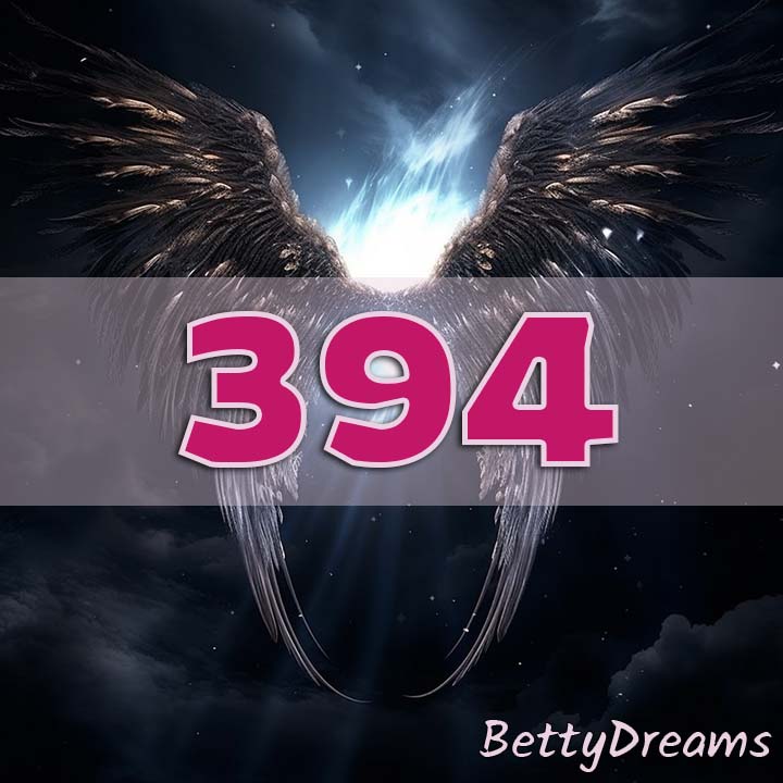 Intuition 394