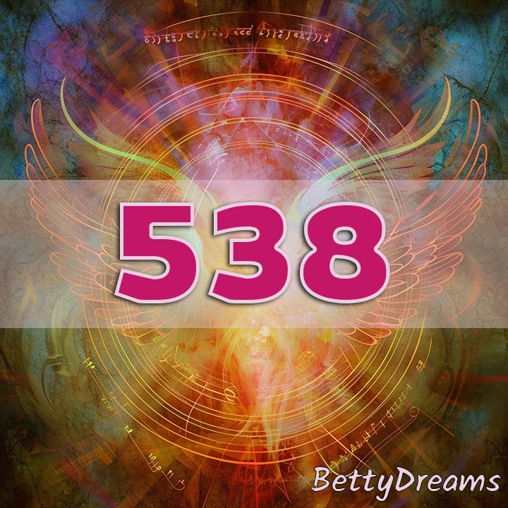 Intuition 538
